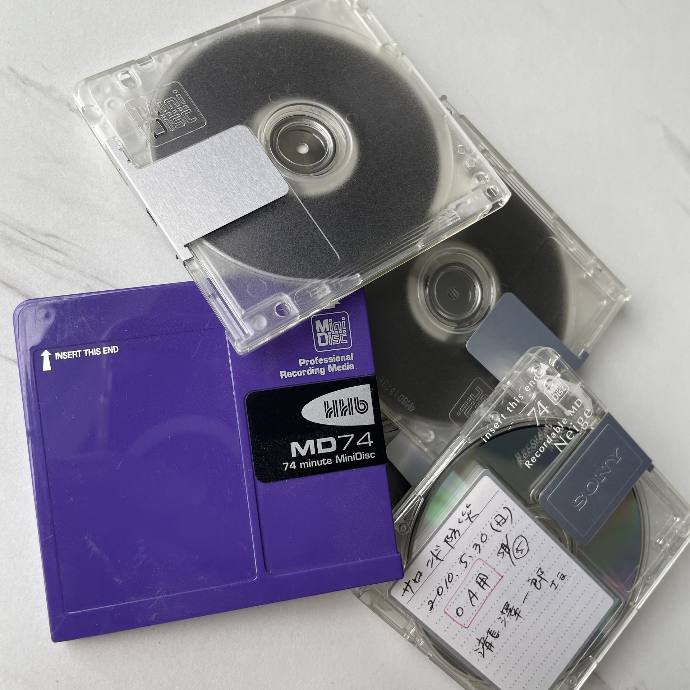 Minidisc repair and archiving.
